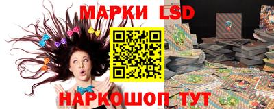 кокаин перу Тула