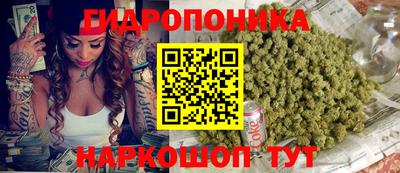 кокаин перу Тула