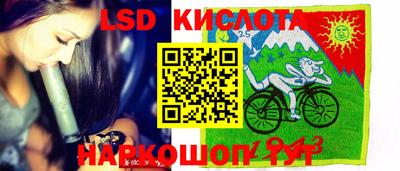 кокаин перу Тула