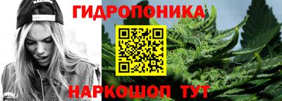 кокаин перу Тула