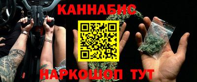 кокаин перу Тула