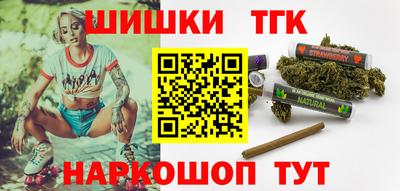 мяу мяу мука Туймазы