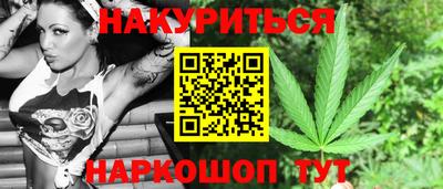 spice Тулун