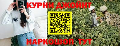 мяу мяу мука Туймазы