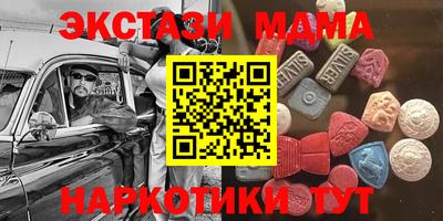 spice Тулун