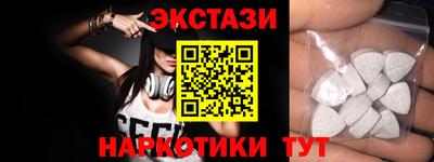 кокаин перу Тула