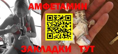 кокаин перу Тула