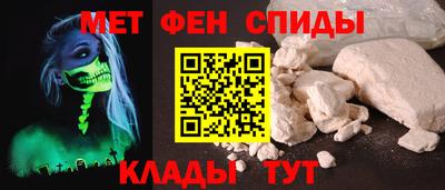 spice Тулун