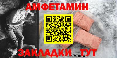 кокаин перу Тула