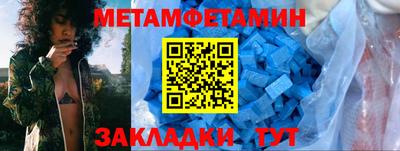кокаин перу Тула