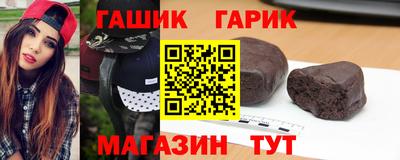 spice Тулун
