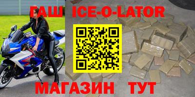 кокаин перу Тула