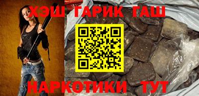 кокаин перу Тула