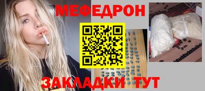 кокаин перу Тула